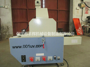 桌面uv機工藝成熟，性能穩(wěn)定