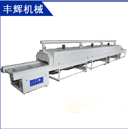 絲印隧道爐千層機(jī)構(gòu)！千萬不要錯(cuò)過哦