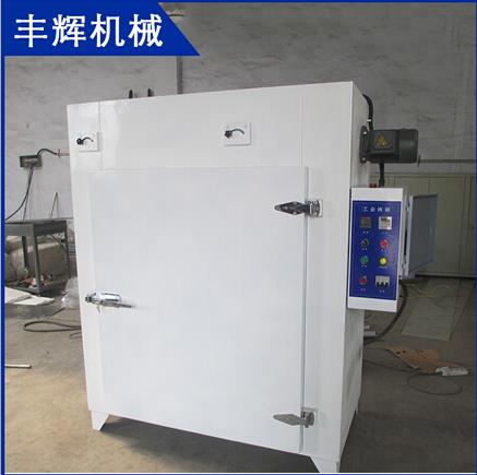 工業(yè)烘箱更顯光潔、美觀！！