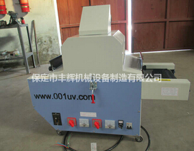 臺(tái)式uv光固機(jī)--綠色，不含甲醛